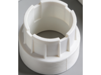 Technologie de fabrication avancée