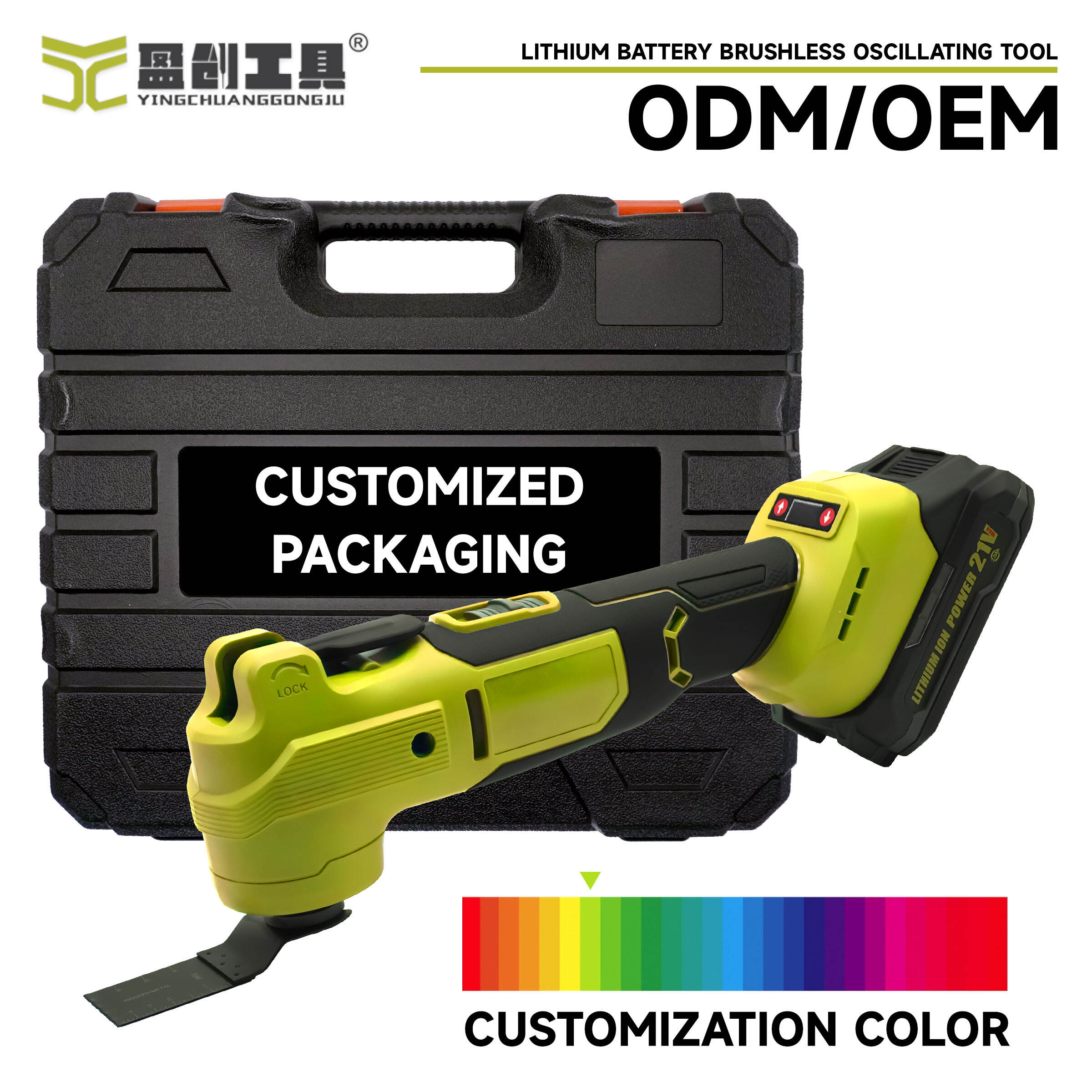 Advanced Lithium-Ion Battery Technology