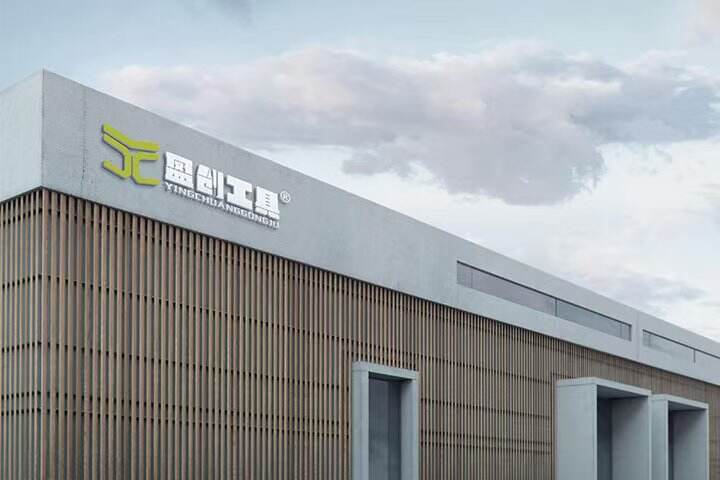 Nantong Panjin Electromechanical Technology Co., Ltd.