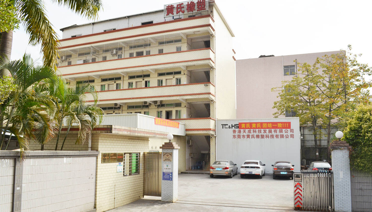 วิธีการวัดขนาดเพื่อสั่งทำปลอกซิลิโคนแบบพิเศษ: เพื่อให้ได้ขนาดที่กระชับพอดี