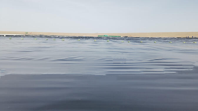 JISCO Tailings Pond, Gansu Province