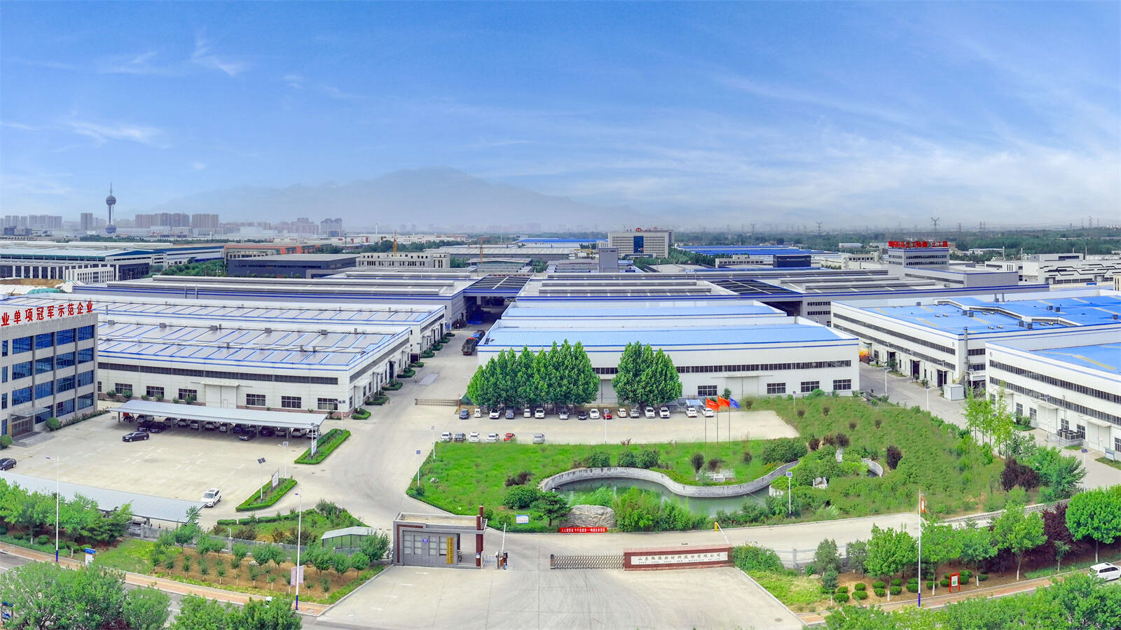 Polypropylene Filament Spunbond Needle-Punched Nonwoven Geotextile.jpg