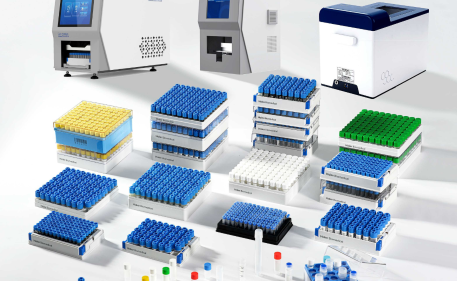 Zgjidhje për Biobankë