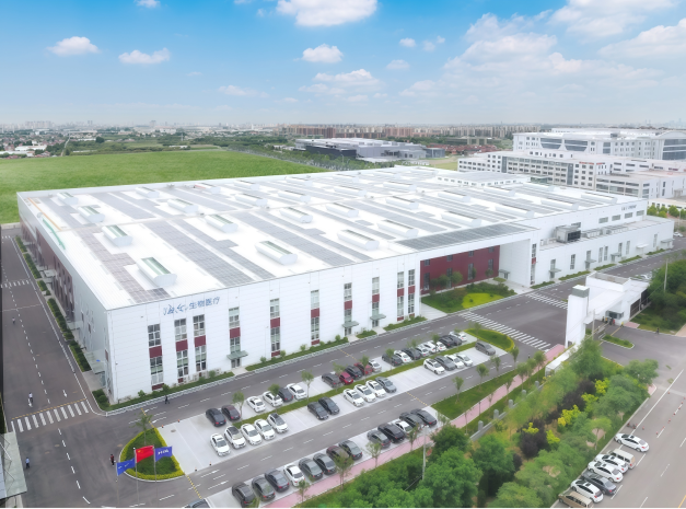 Suzhou Cosing Biopharma Co.,Ltd.