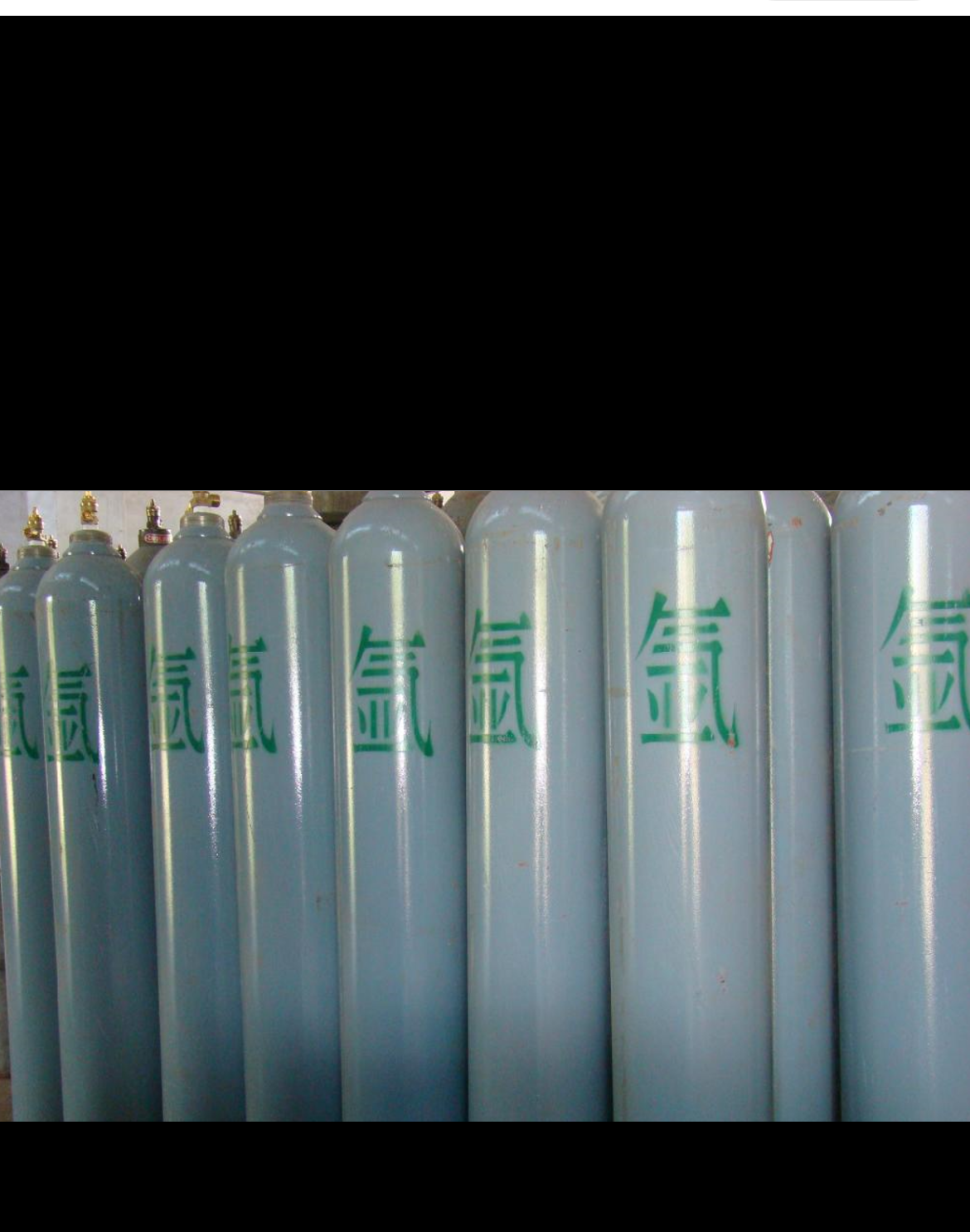 The Benefits of Choosing HCM as Your Cylinder Gas Supplier