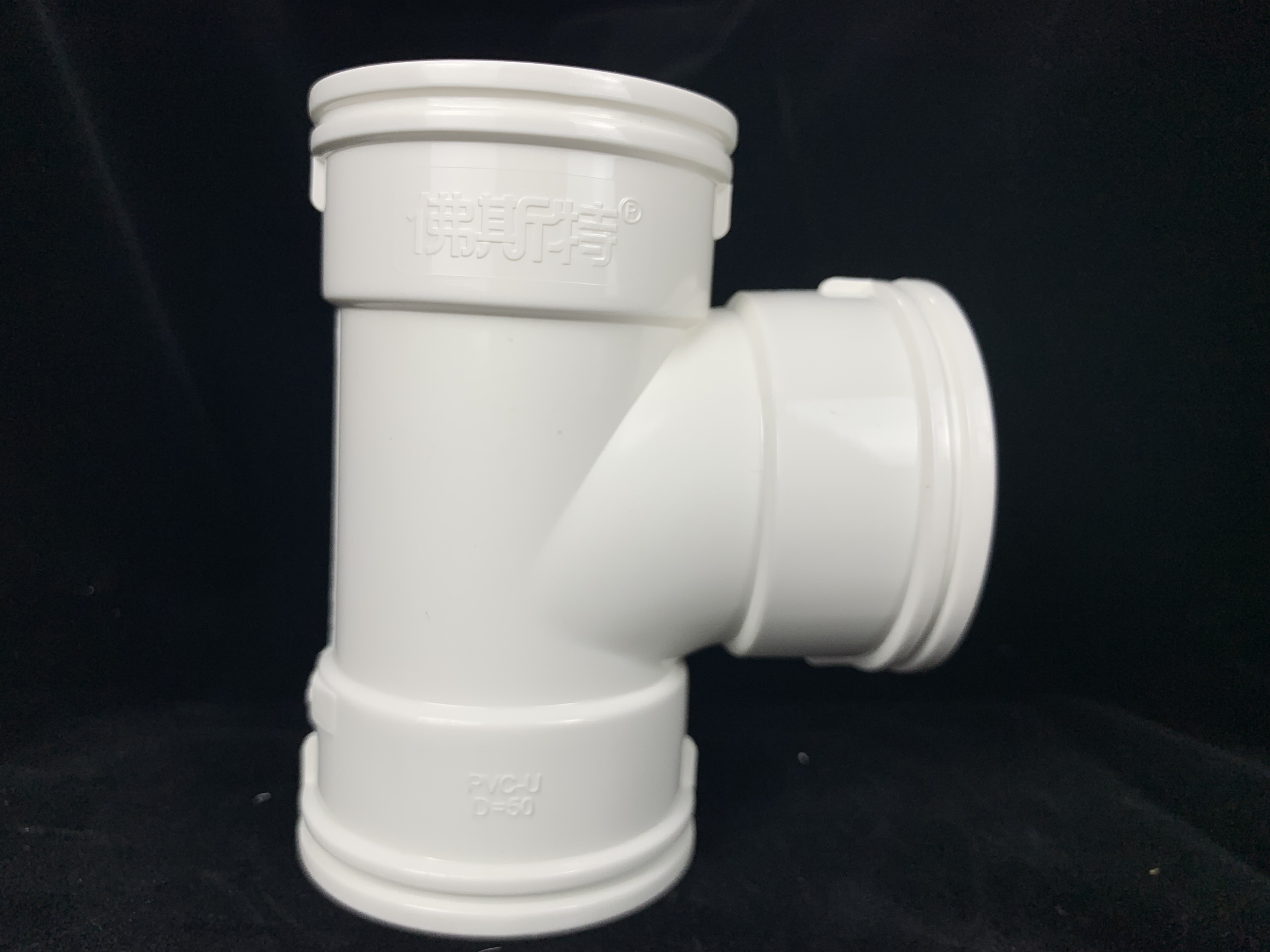 Common quality issues of PVC pipe and how to avoid them