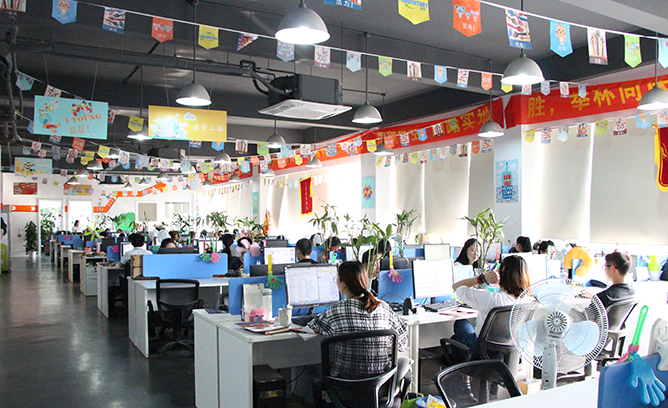 Shijiazhuang Shentong Plastic Industry Co., Ltd.