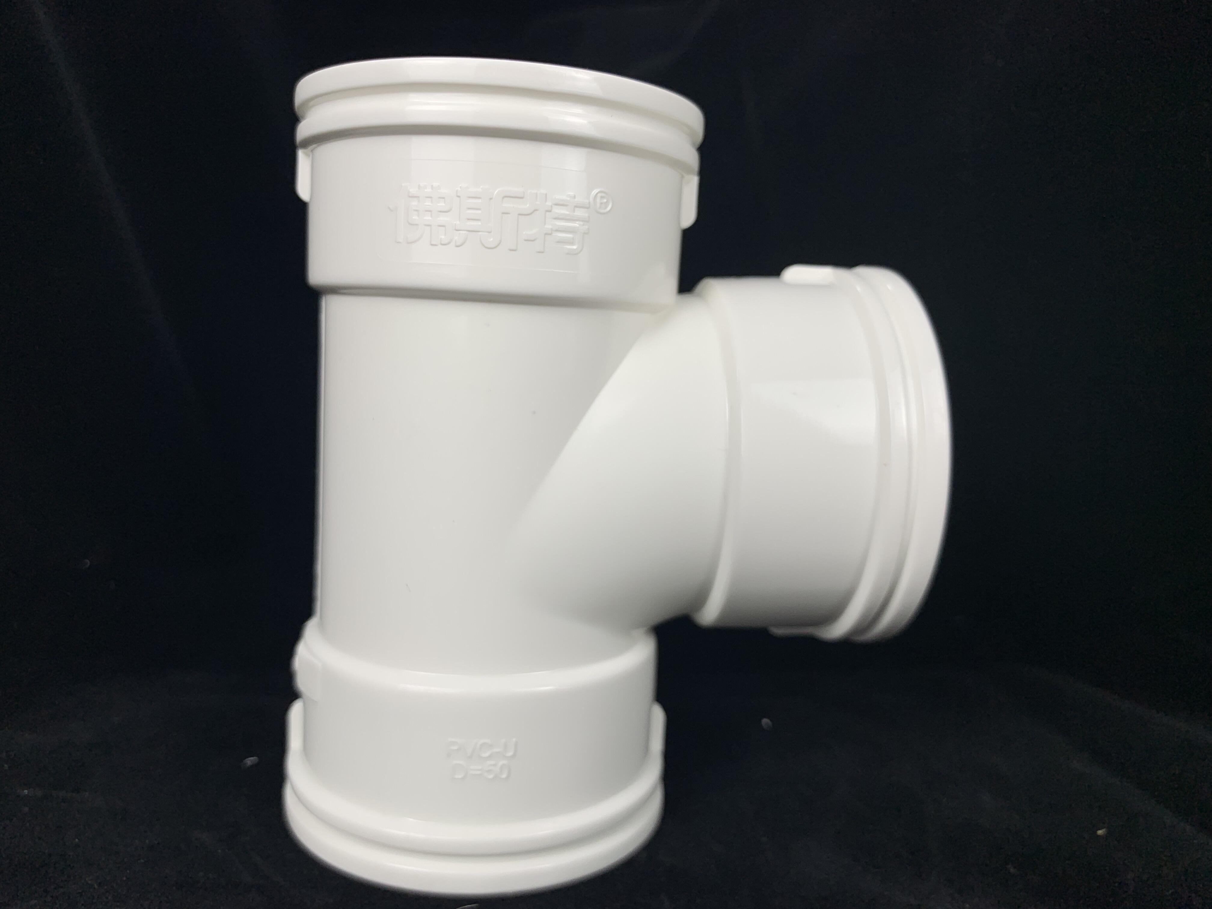 PVC-U Plastic Drainage Waste Pipe Tube FittingsTEE with OEM/ODM