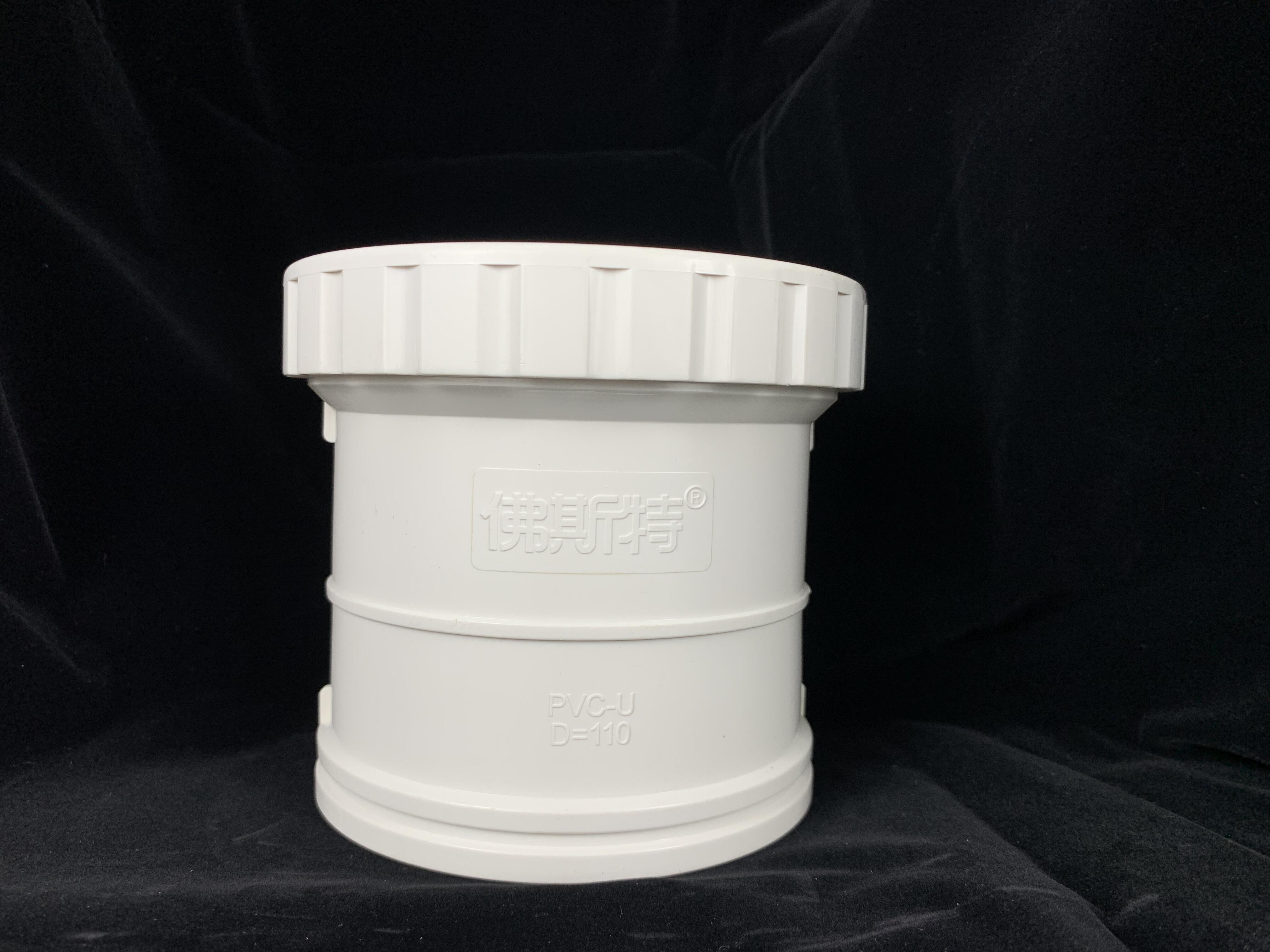Plastic UPVC PVC Tube Fitting Dwv Expansion joint Pipe for Water Drainage