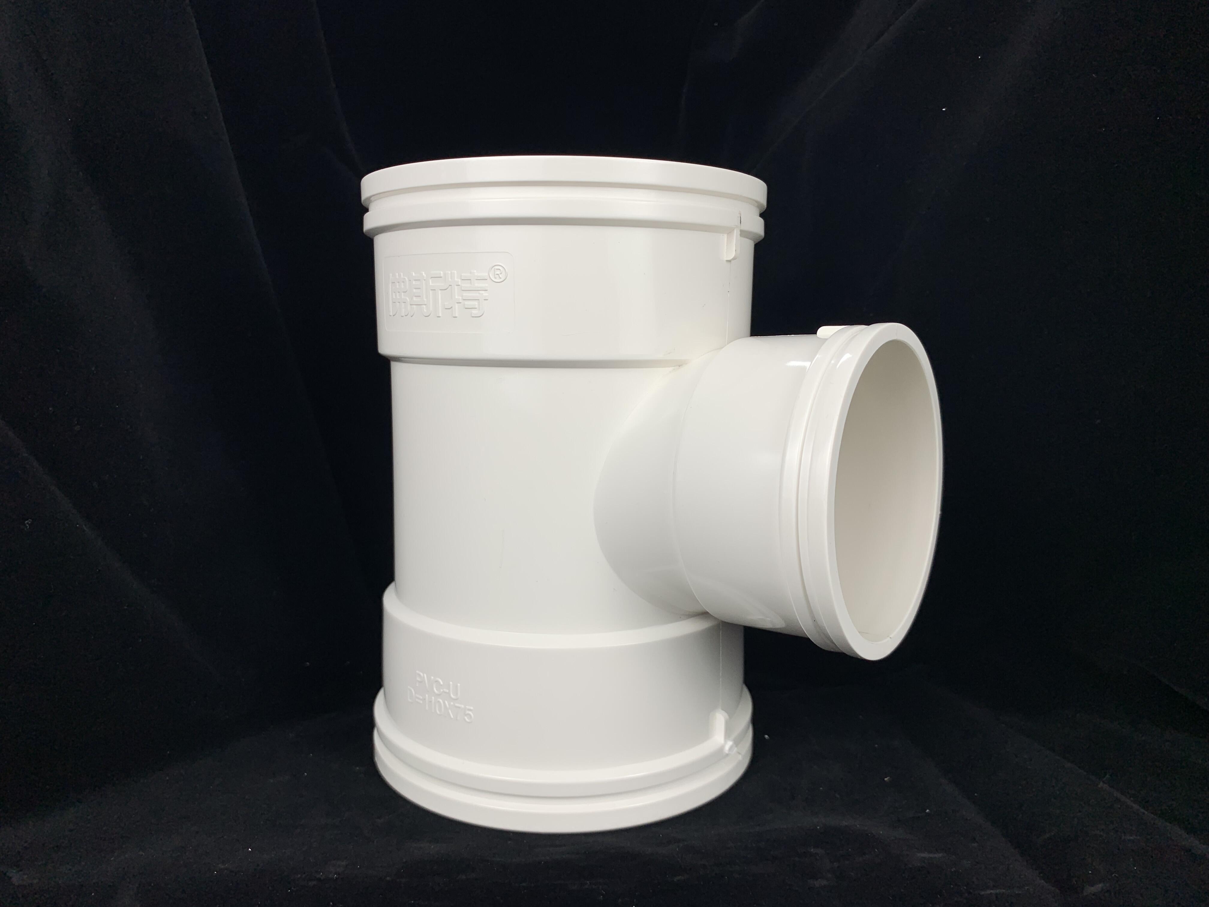Supplier of  Reducing Tee 110mm PVC Dwv Vent Cap and White PVC Fittings