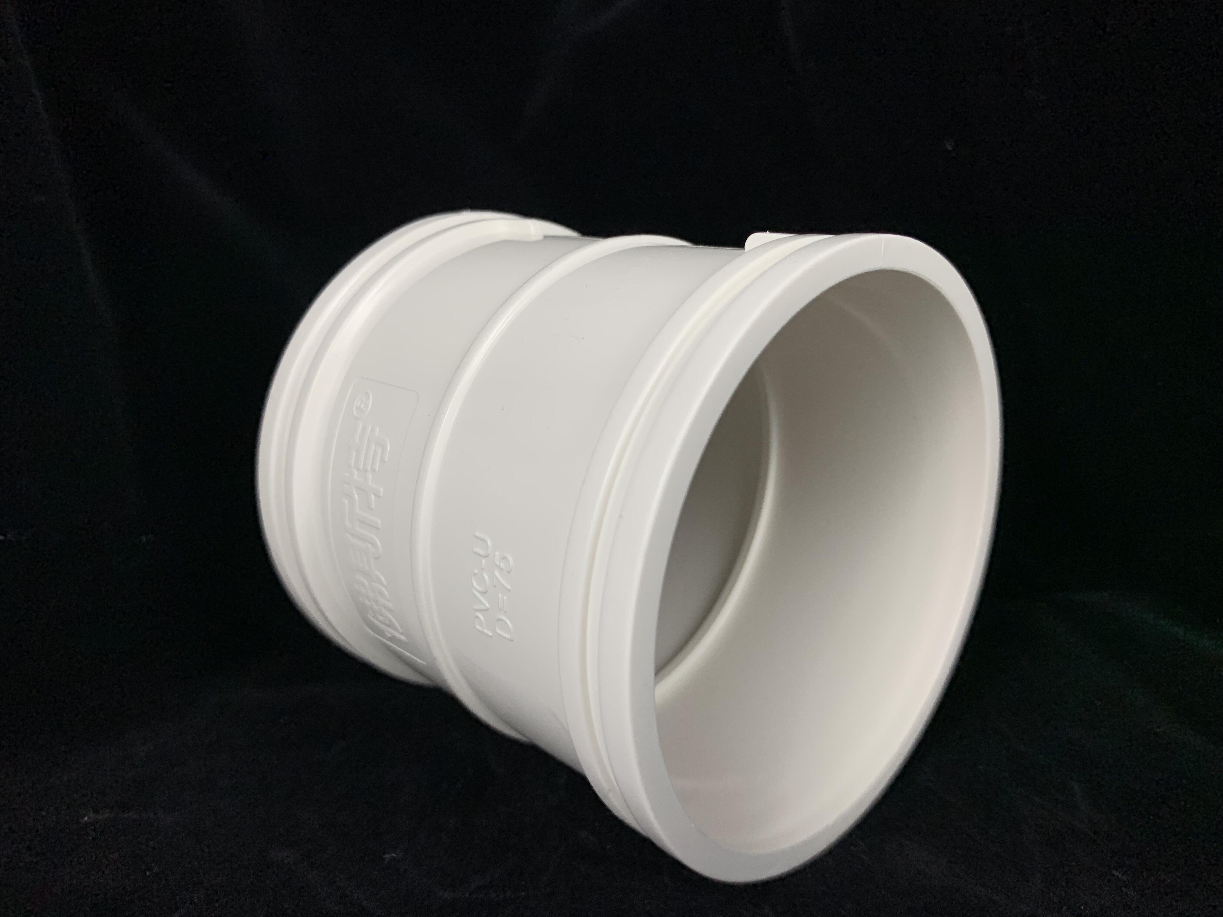 PVC-U Plastic Drainage Waste Pipe Tube Fittings Double Socket
