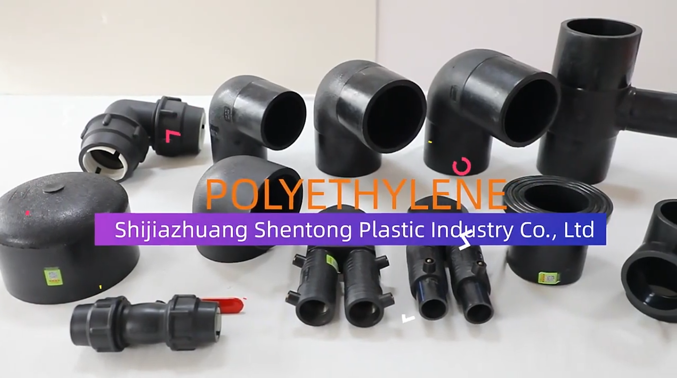 HDPE pipe and fitting