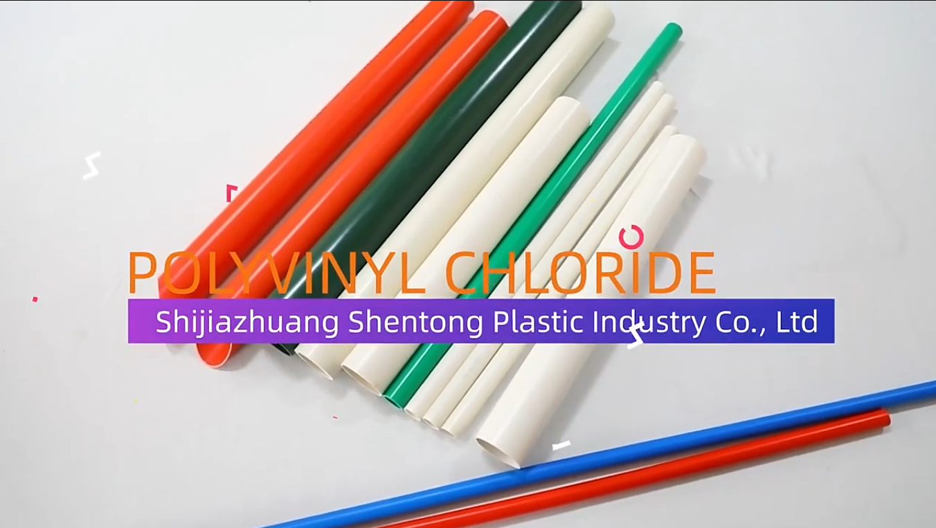 PVC pipe and fitting