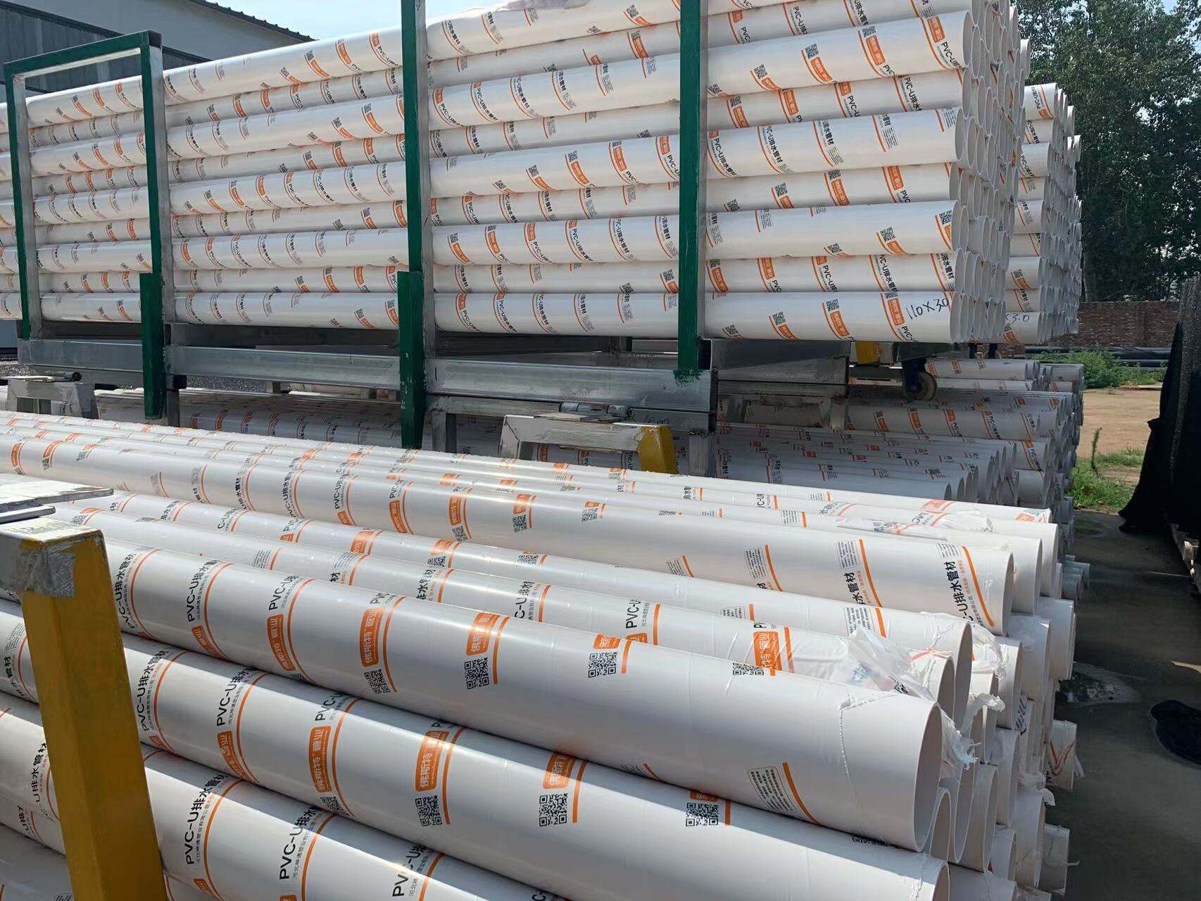 Pipa Bor Sumur PVC: Solusi Utama untuk Ekstraksi Air