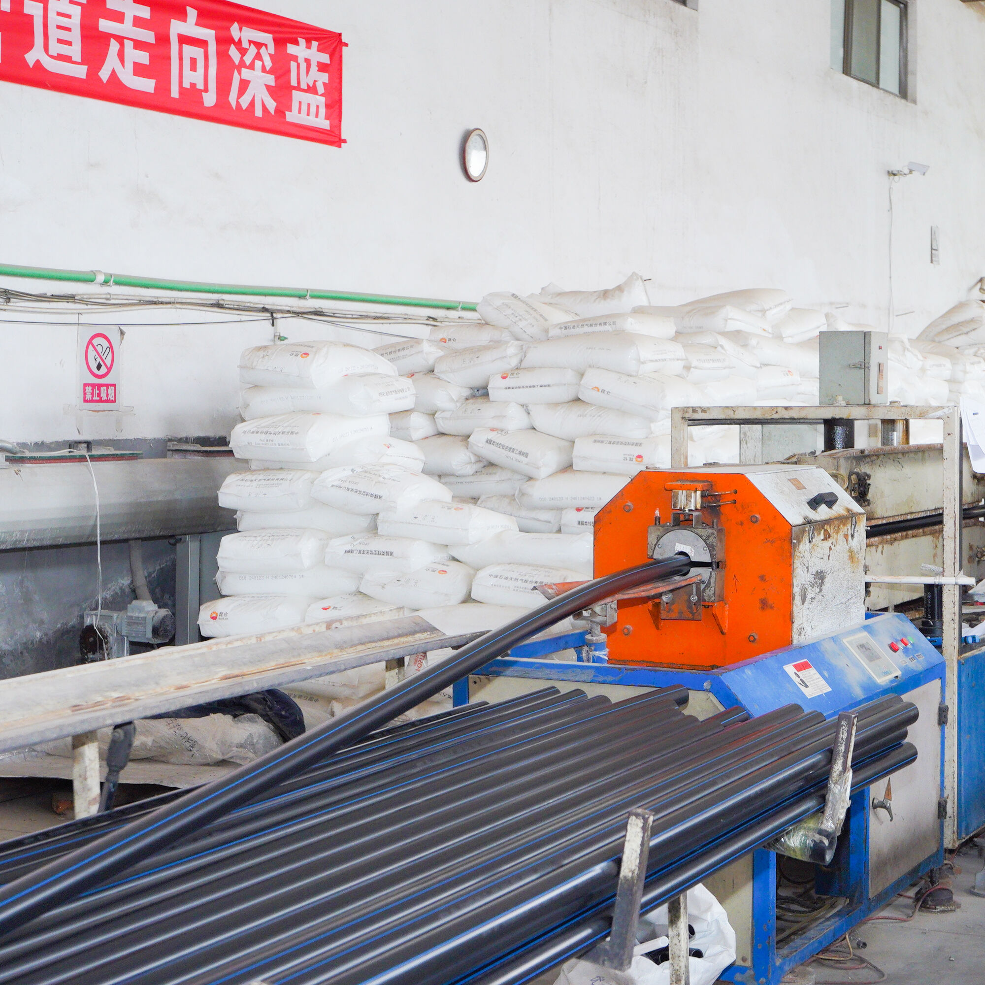 Комплетан асортиман производа за задовољавање разноврсних потреба