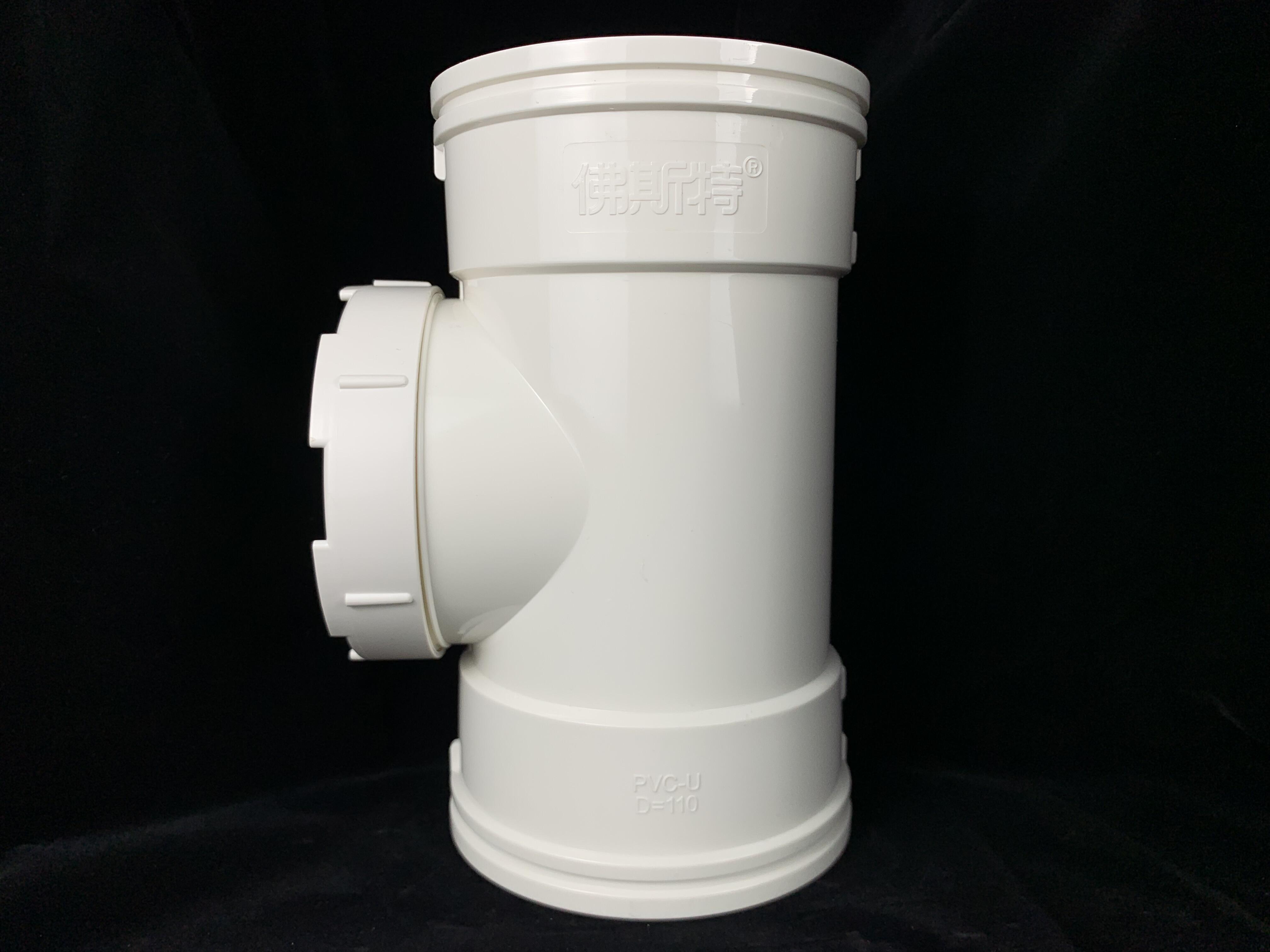 China Factory Dwv Pipe Fittings  Inspection hatch Fittings OEM PVC UPVC Pipe Fittings