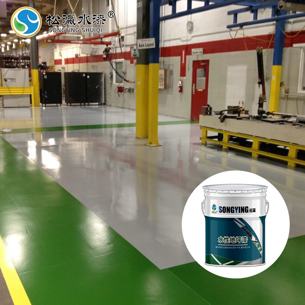 Premium Floor Coating: Enhance Your Space with Durability and Elegance