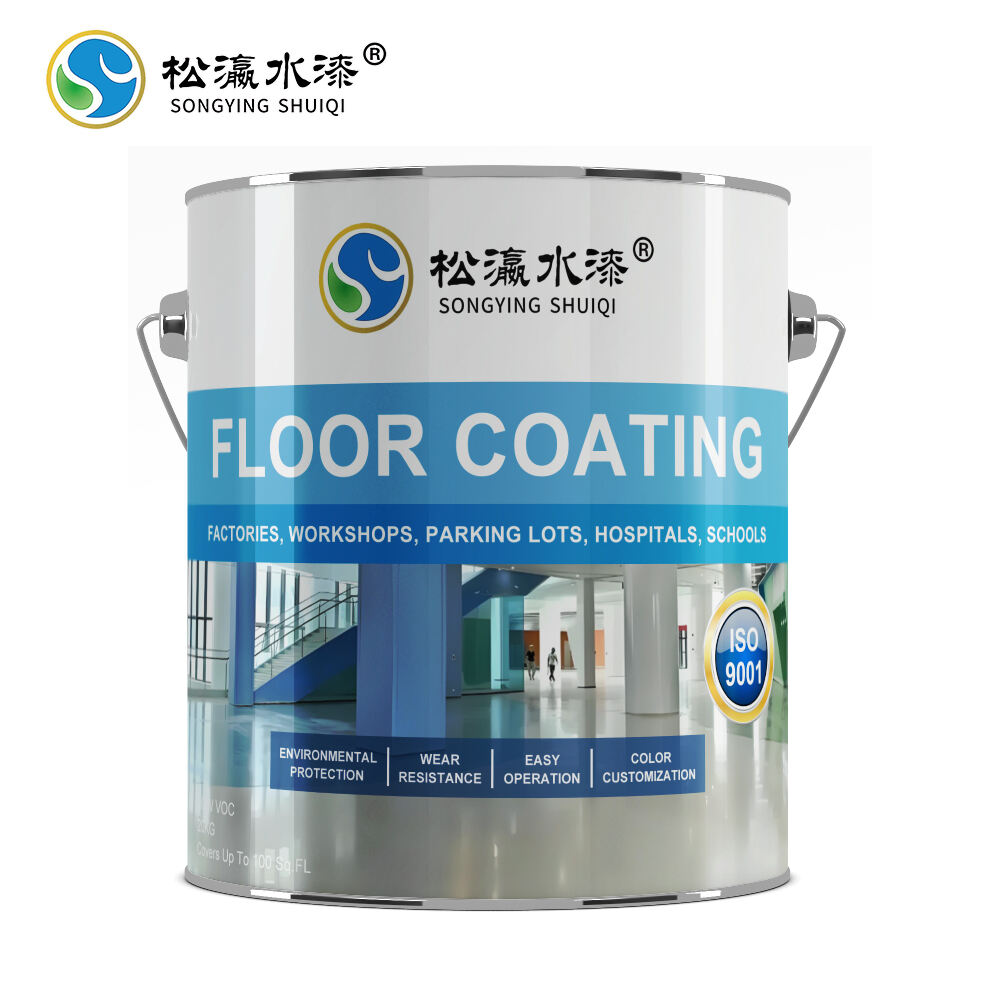 Premium Floor Coating Solution