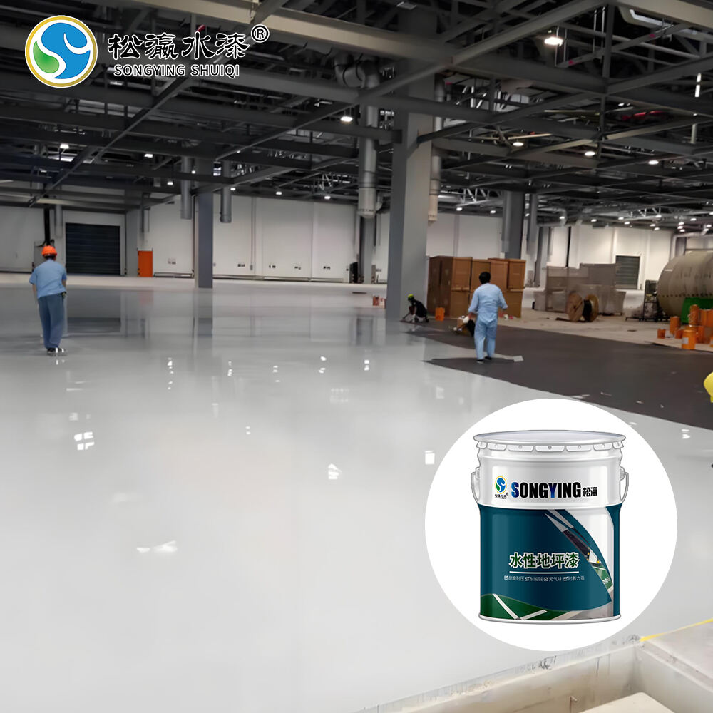 Revolutionary Floor Coating: Elevate Your Surfaces with Durability and Shine