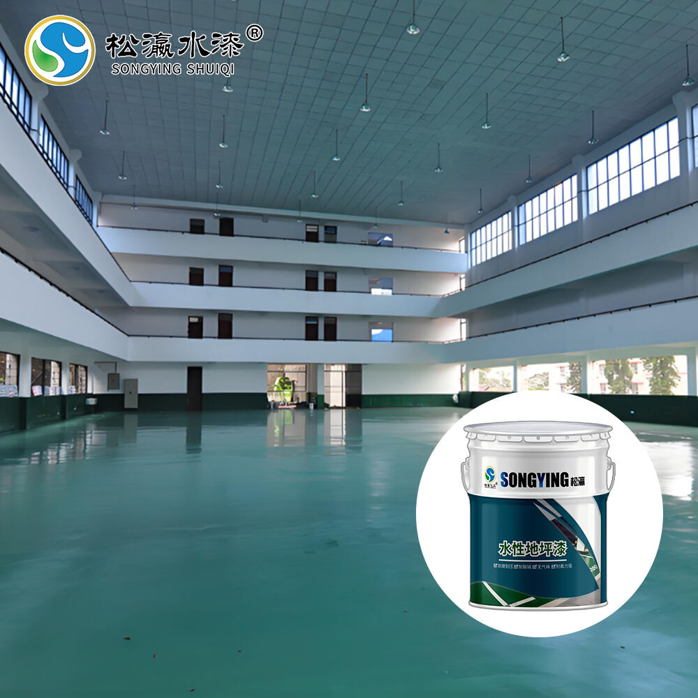 Premium Floor Coating: Durable & Elegant Surface Protection