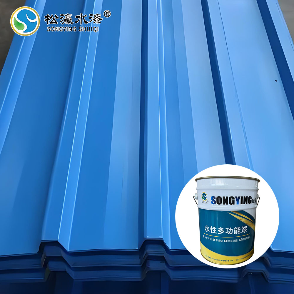 If you're in the shipping business, marine paint is your best friend. Here's why!