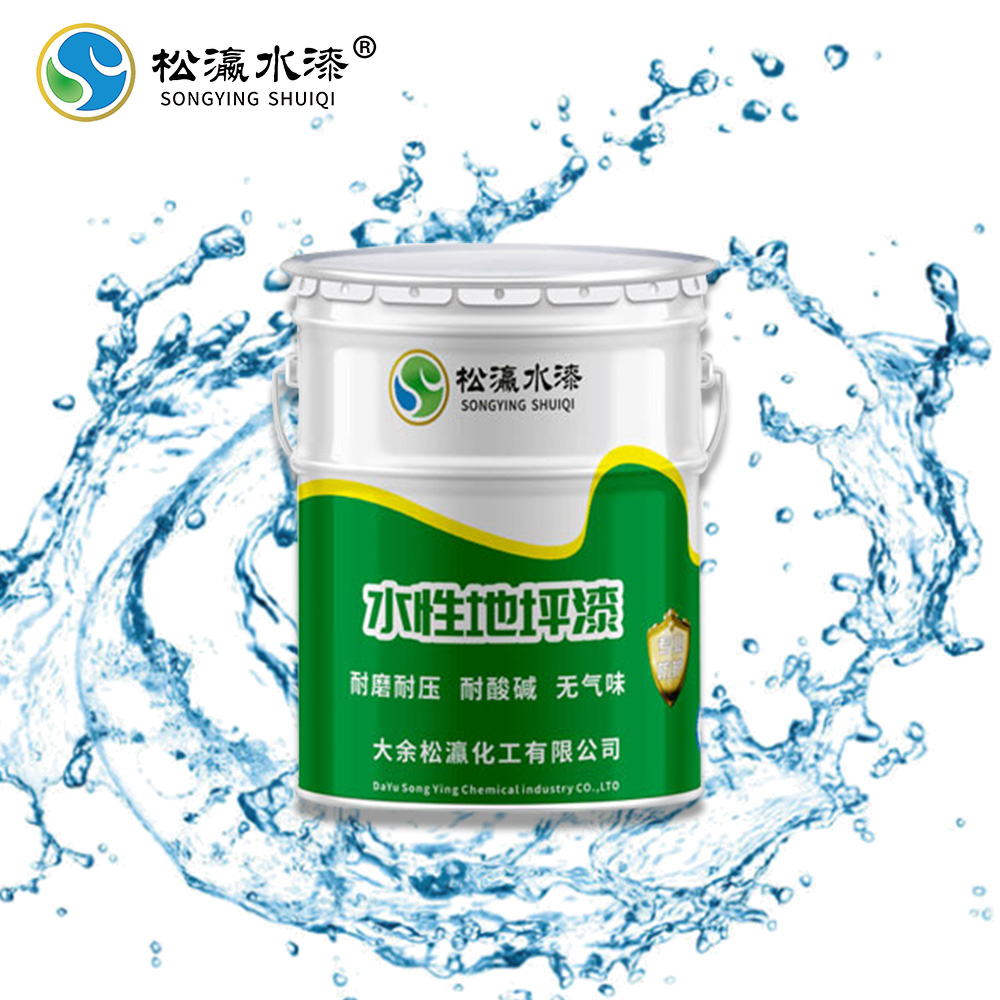 Introduction of Songying Chemical Water-based Paint