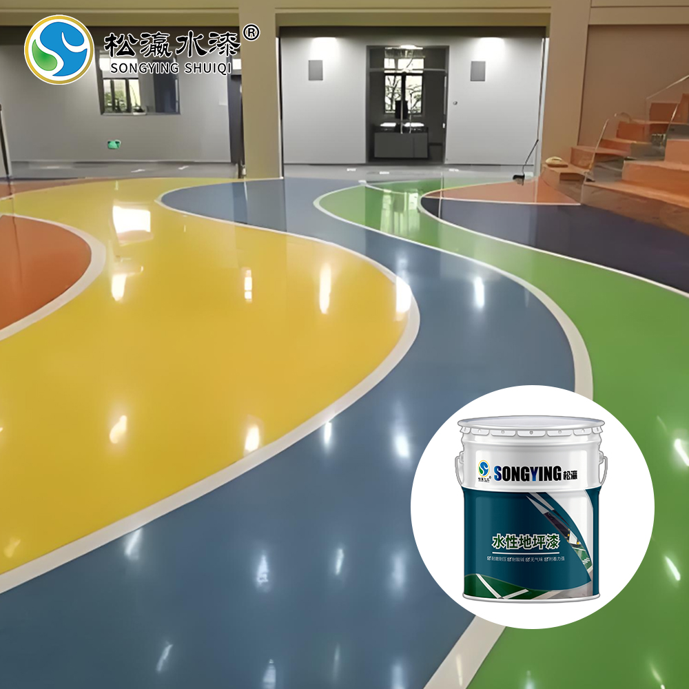 Contractors, are you struggling with floor durability? Water - based floor paint can help!
