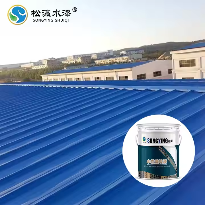 Songying Water-Based Polyurethane Renovation Paint: Ideal for Metal Roofing Refurbishment & Restoration