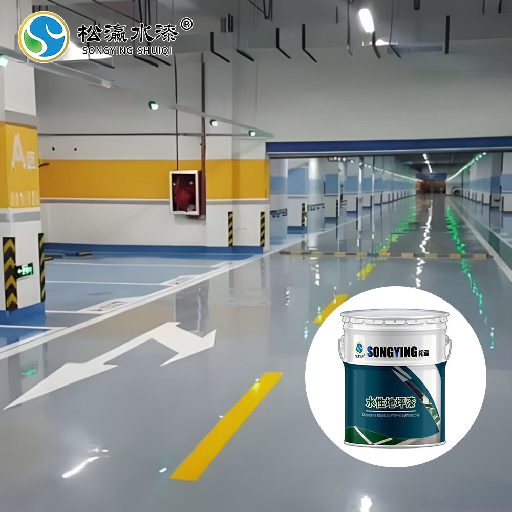 Ultimate Protection Floor Coating