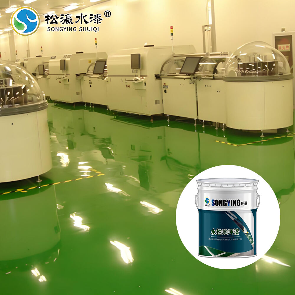 Advanced Floor Coating System