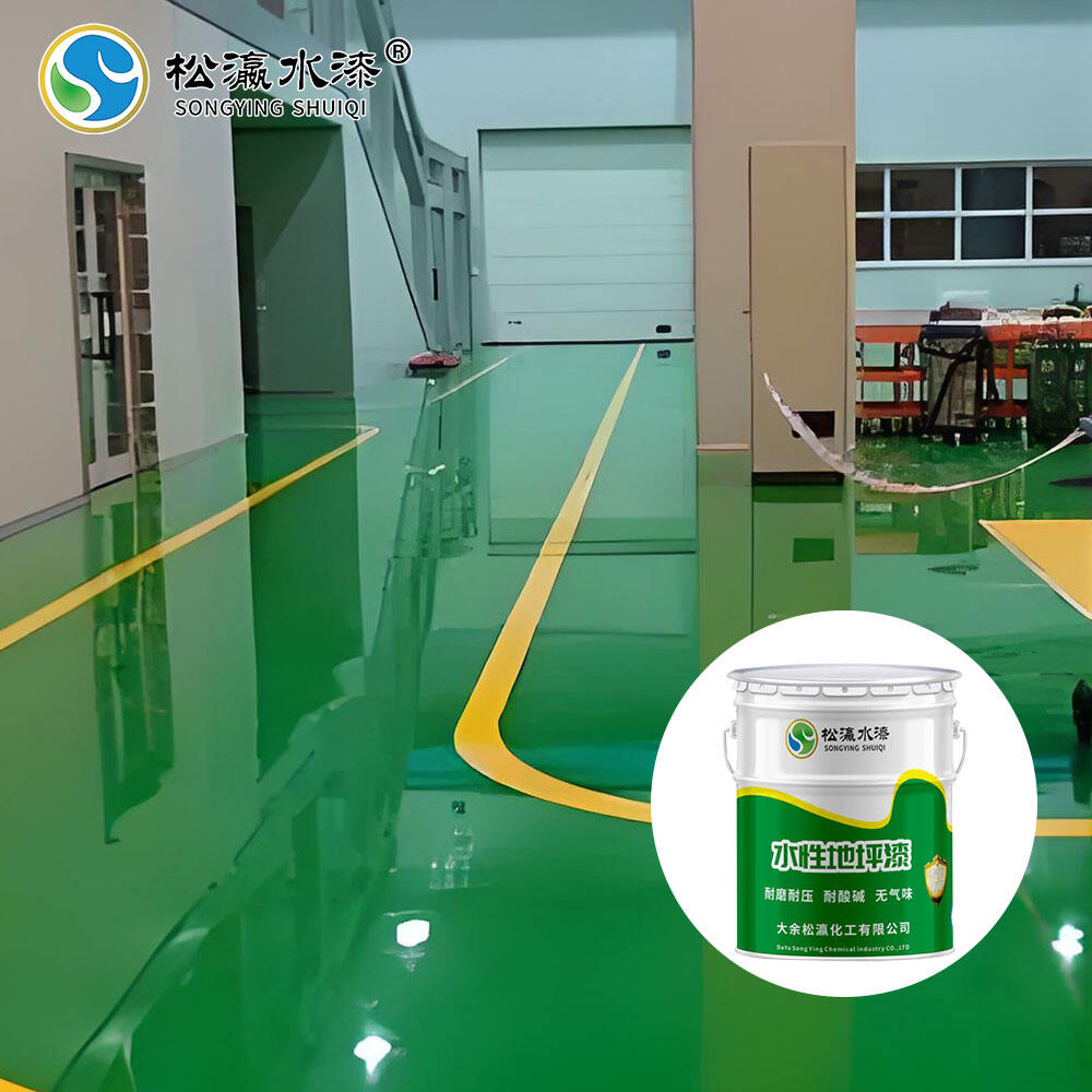 Epoxy Floor Coating