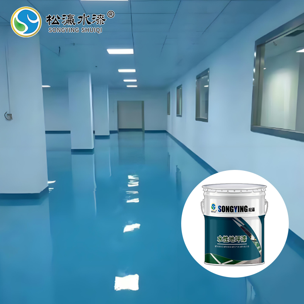 Innovative Floor Coating: Revitalize Your Surfaces with Strength and Style