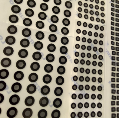 เทคโนโลยีลดเสียงขั้นสูง