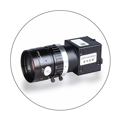 CCD Camera