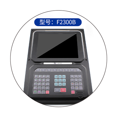 Fangling controller2.png