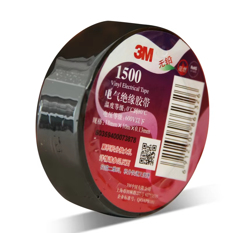 3M Tesa Insulating Tape – Versatile Applications