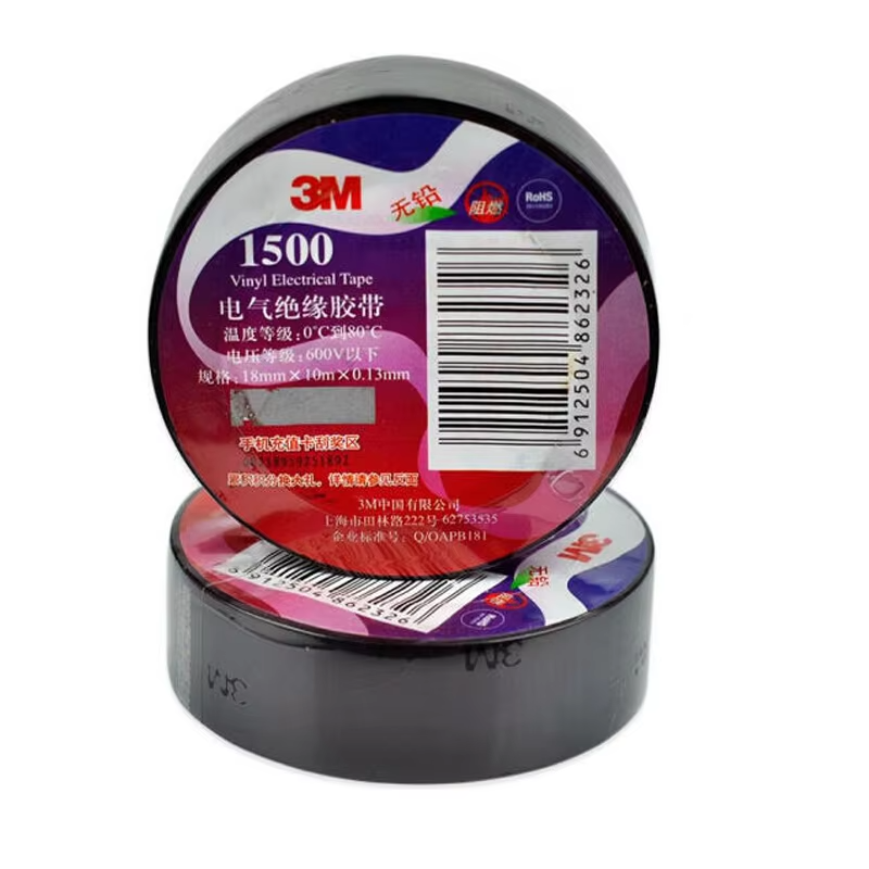 3M™ Venture Tape™ Cloth Duct Tape 1500