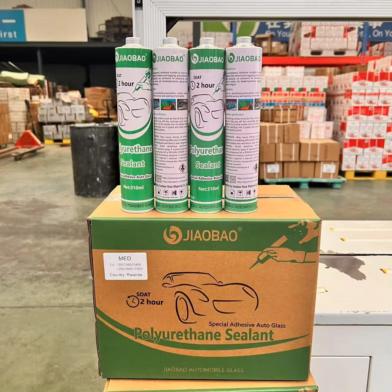 polyurethane foam