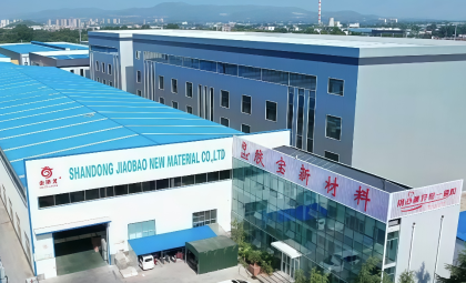 10,000㎡ Facility: Produce & Sell Various Sealants (Silane, PU, Etc.)