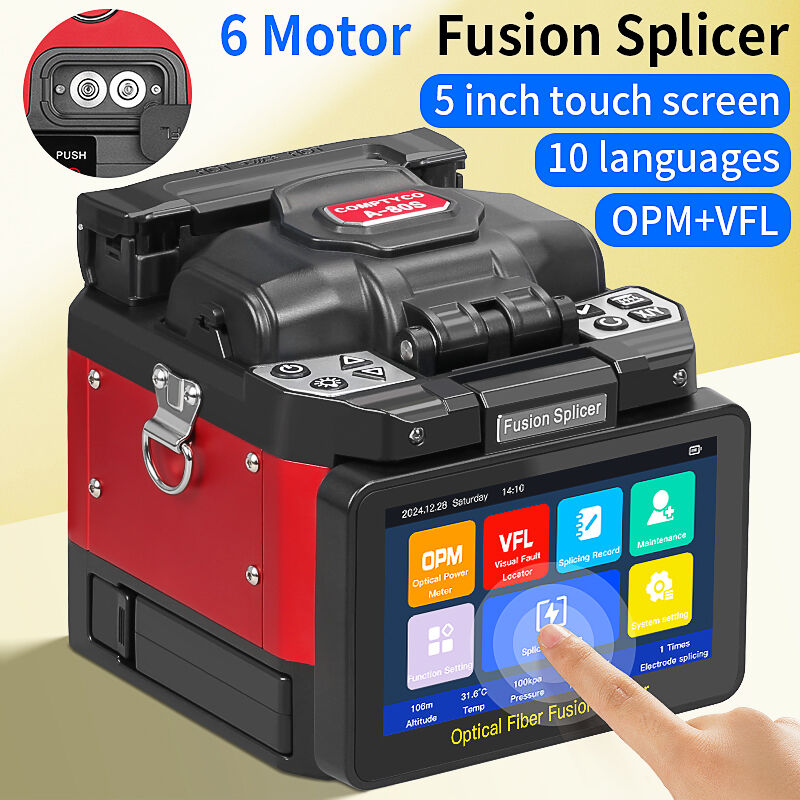 Enhanced Security and Tamper Resistance