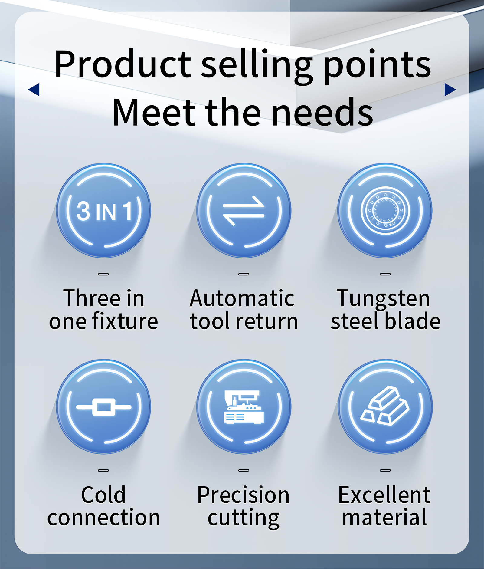 نظام تحكم درجة الحرارة المتقدم