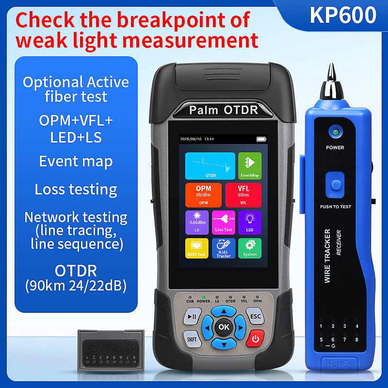 KP600 OTDR