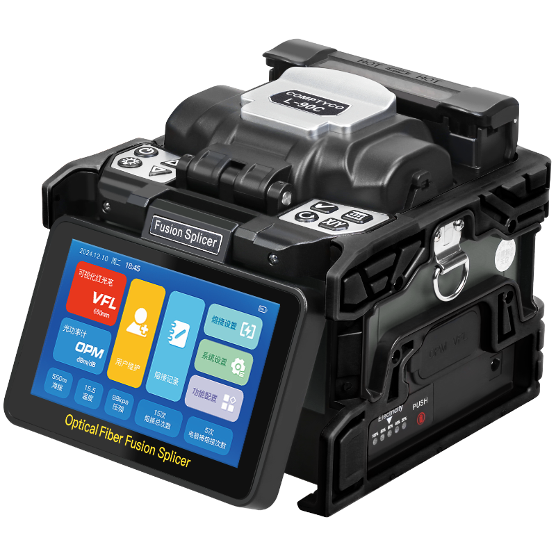 Advanced Real-Time Traffic Analysis and Classification