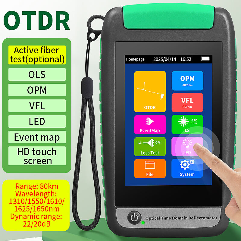 OTDR