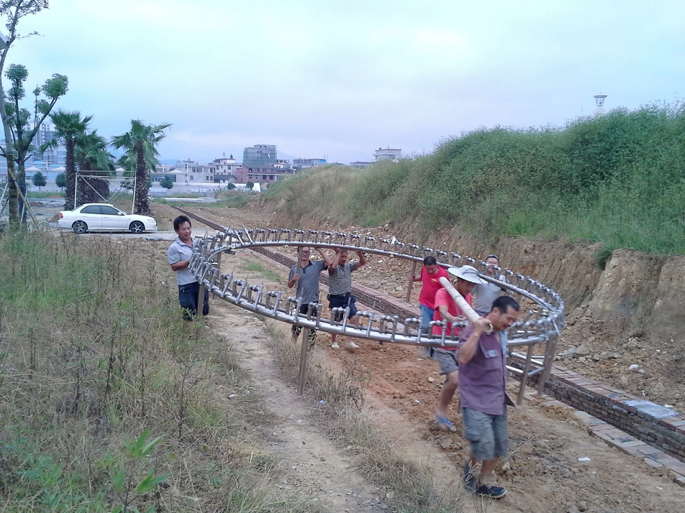 Installation and Commissioning