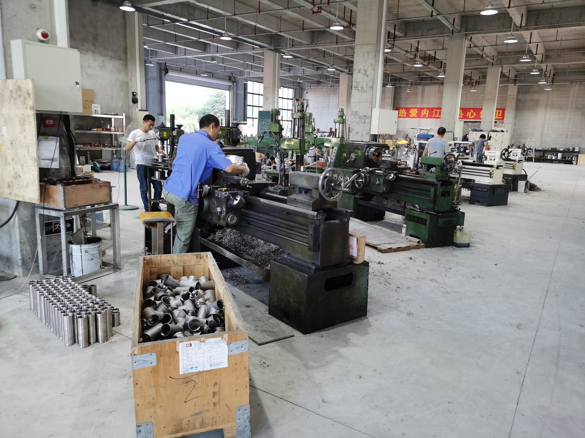 Production