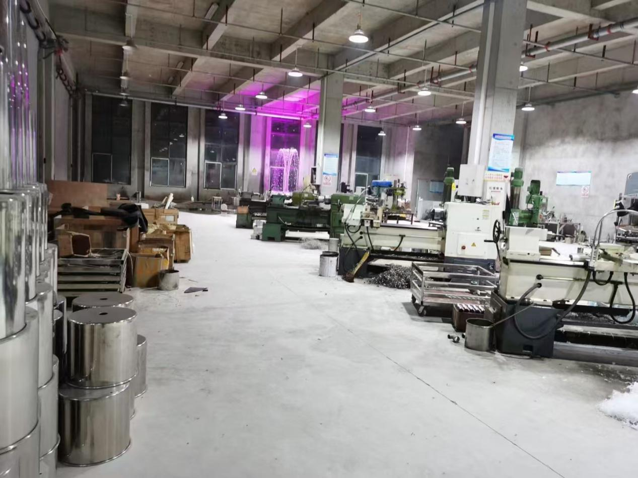 Production