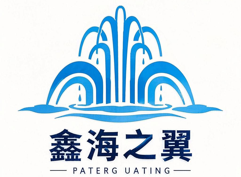 Sichuan new sea wings Technology Co., Ltd