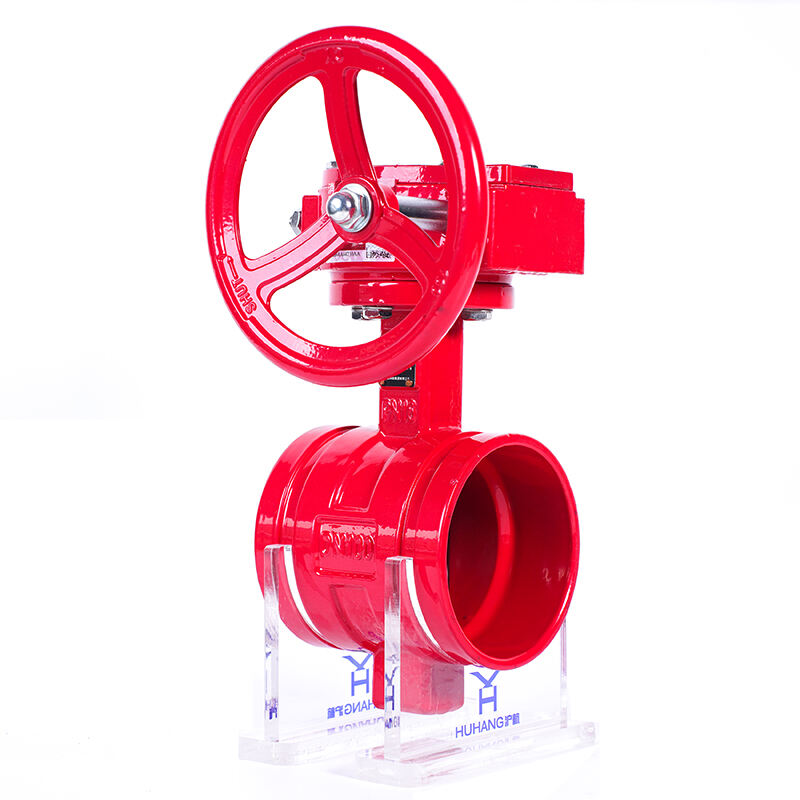 Intelligent Flow Control Technology