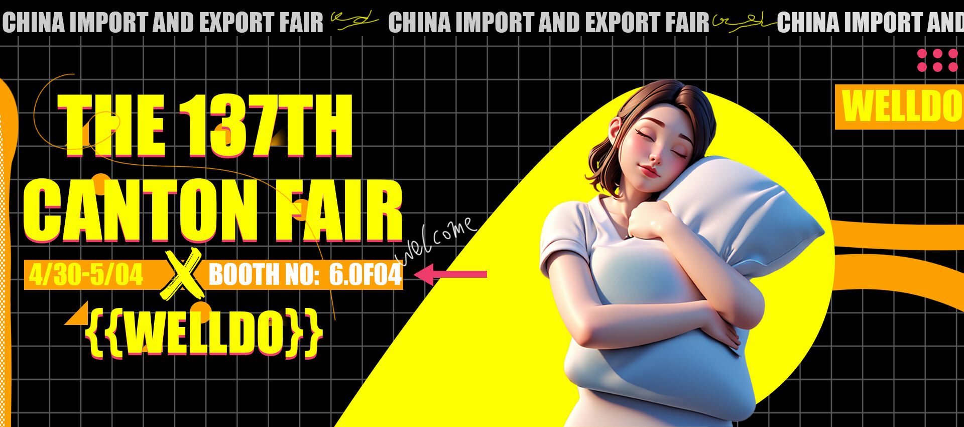 Let's meet at the Canton Fair